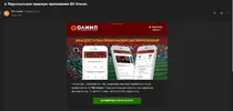 олимп.webp