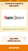 IMG_1173.webp
