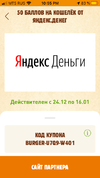 IMG_1155.webp