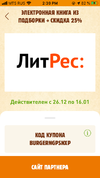 IMG_1201.webp