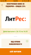 IMG_1193.webp