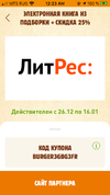 IMG_1183.webp