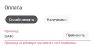 ss+(2019-12-26+at+01.57.11).webp