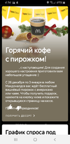 Безымянный.webp