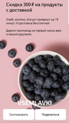 Screenshot_20191227-082927_YandexTaxi.webp