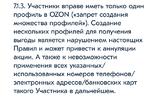 EBB5EE3F-6271-49FB-8D66-6C03F5B6C6CB.webp
