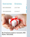 Screenshot_6.webp