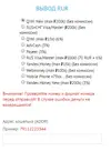 Screenshot_7.webp Screenshot_7.webp