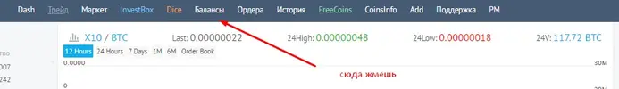Screenshot_8.webp