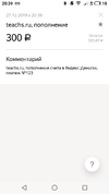 S91227-203946.webp