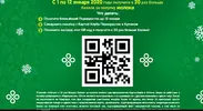20молока.webp