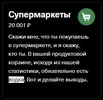 Screenshot_5.webp