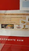 20191229_174124.webp