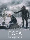 564782.webp
