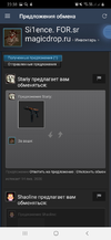 Screenshot_20191231-233828_Steam.webp