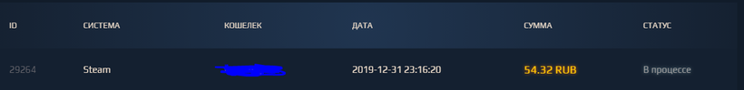 Снимок.webp
