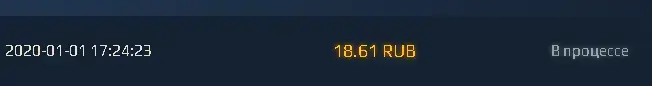Безымянный.webp
