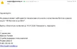 ya.webp