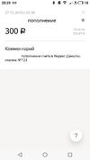 83enhDBfxSA.webp