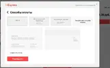 Копия Без названия.webp