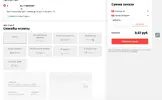 Копия Без названия.webp