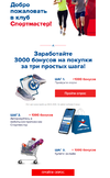 sm1.webp