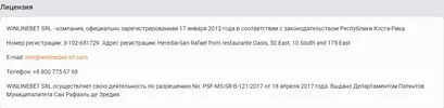 109.webp