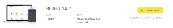 Screenshot_1.webp