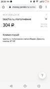 S00106-233320.webp