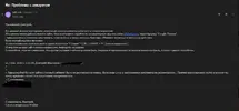 вин2.webp