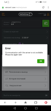 Screenshot_20200107_150123_com.opera.browser.webp