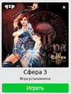 Безымянный.webp