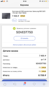 B78AE41F-D581-4C17-9E82-11B259A83139.webp