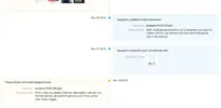 Фото 2.webp