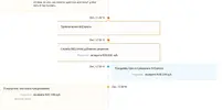 Фото 3.webp