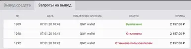 Безымяuнный.webp