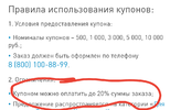 Screenshot_20200110-001453~3.webp