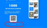 __________.webp