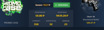 акроп.webp