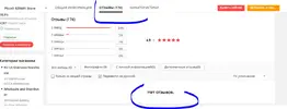 Снимокотз.webp