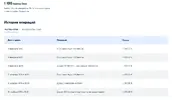 Screenshot_2.webp