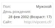 Сохраненное изображение 2020-1-12_16-18-27.70.webp Сохраненное изображение 2020-1-12_16-18-27.70.webp