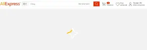 я.webp