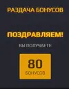 Screenshot_6.webp