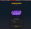 Screenshot_4.webp