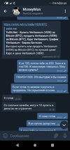 Screenshot_20200110-210155.webp