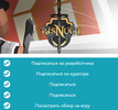 Безымянный.webp