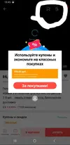 1579016911454.webp