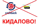 Backit-kidaly.webp Backit-kidaly.webp