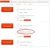 Clipboard01-or8.webp Clipboard01-or8.webp